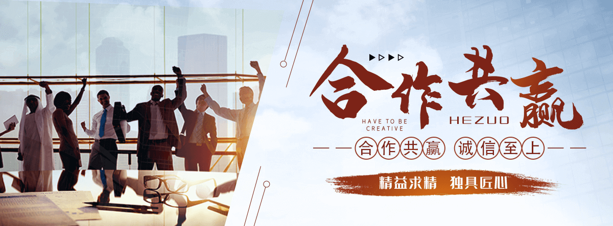博罗自动洗车机公司